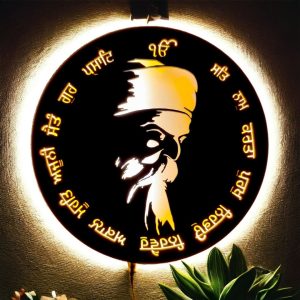 Guru Nanak Ji LED Wall Decor Light